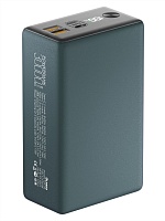Портативная батарея OLMIO T-20, (100W PD/QC) 20000мАч, серая, металл