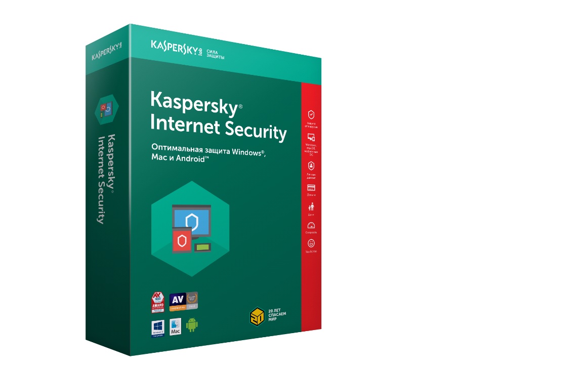 ПО Kaspersky Internet Security Multi-Device Russian Edition. 2-Device 1 year Base Box 