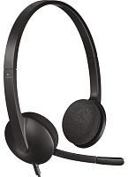 Наушники с микрофоном Logitech H340 Headset Stereo USB 981-000475 