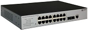 Коммутатор ORIGO OS3118/A2A Управляемый L2 коммутатор 16x1000Base-T, 2x1000Base-X SFP