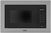 Микроволновая печь встраиваемая Haier HMX-BTG207X (Нержавеющая сталь / 20 литров / ширина - 59,4 см / 700 Вт / Гриль 1000 Вт) Нержавеющая сталь