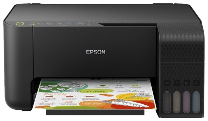 МФУ EPSON L3251 /А4/4-цв/СНПЧ/USB+WiFi [чернила 103-C13T00S14A/S24A /S44A/S34A ]