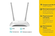 Маршрутизатор TP-LINK TL-WR840N N300 Wi-Fi роутер