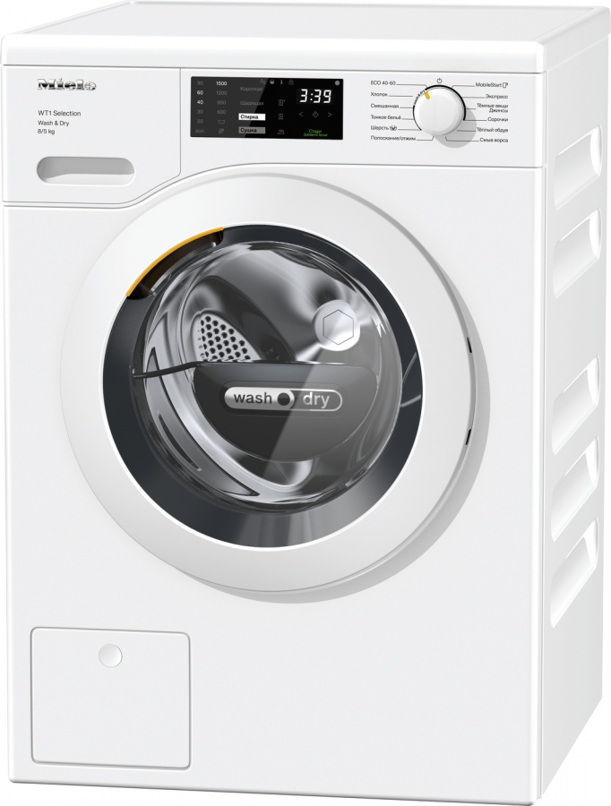 Стирально-сушильная машина Miele WTD 163 WCS (W1 / 59,6 см / 8кг/5кг / 1500об / TwinDos / CapDosing / AddLoad / Miele@home / TwinDos / PowerWash 2.0)