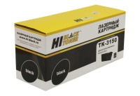 Тонер-картридж Kyocera TK-3150 M3040idn/M3540idn (Hi-Black) 14.5К Чёрный