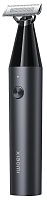 Триммер Xiaomi UniBlade Trimmer X300 (BHR7051GL) 