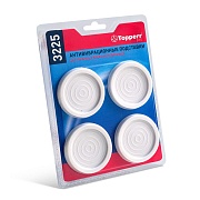 Антивибрационные подставки ультратонкие Topperr 3225 4 шт 