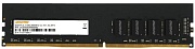 Память DDR4 8GB 3200MHz Digma DGMAD43200008S