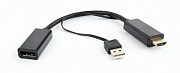 Переходник HDMI - Displayport GEMBIRD (DSC-HDMI-DP), вилка - розетка, видео до Ultra HD 4K, длина - 0.03 метра