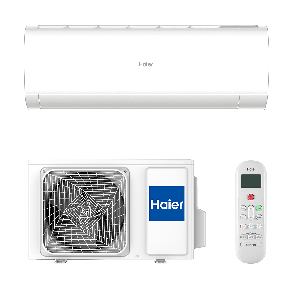 Кондиционер настенный HAIER CORAL INVERTOR AS50HPL1HRA/1U50HPL1FRA (белый, до 42 м2)