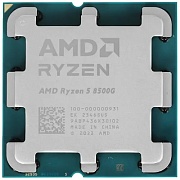 Процессор AMD AM5 Ryzen 5 8500G tray без кулера AMD Radeon 740M GPU 4.1(5,0)GHz, 6core, 16MB L3 65Вт 100-000000931 