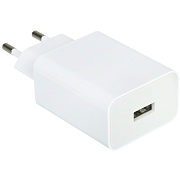 Сетевое зарядное устройство Xiaomi 22.5W (Type-A) (BHR7757EU) Белый