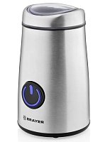 Кофемолка Brayer BR1184 (150Вт/ 50г/ металл) Нержавеющая сталь