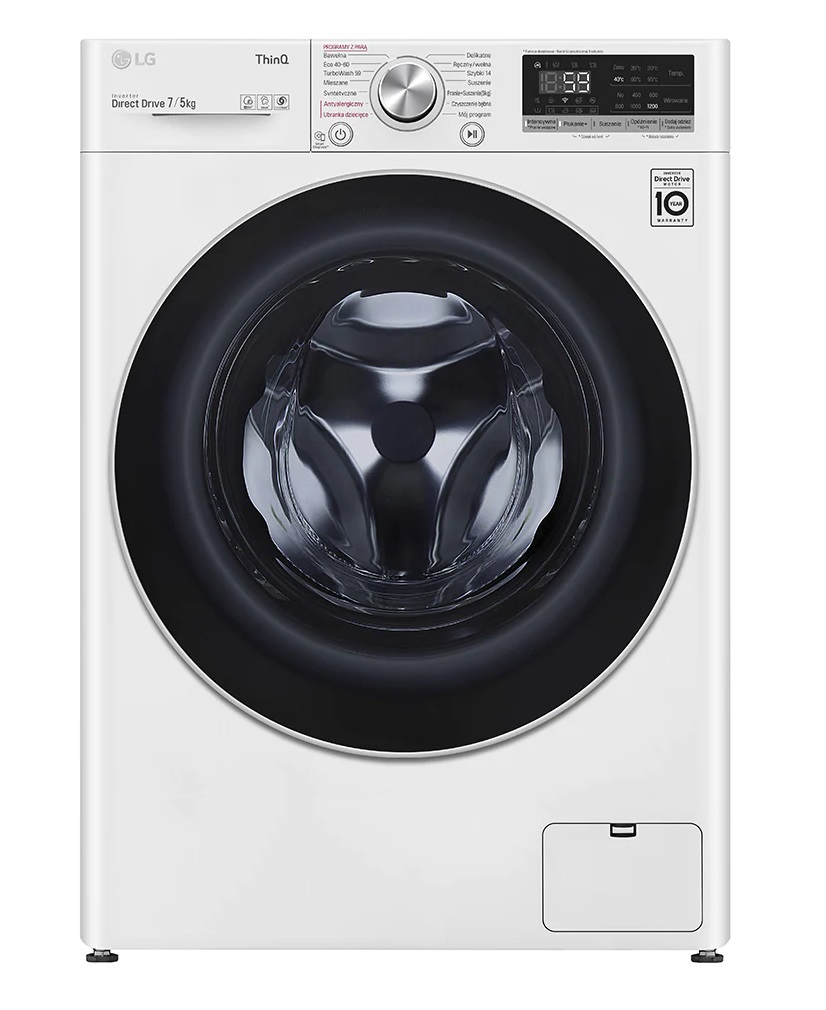 Lg inverter hot sale direct drive 5kg