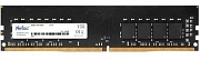 Память DDR4 16Gb 3200MHz Netac Basic NTBSD4P32SP-16