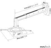 Кронштейн для проектора Cactus CS-VM-PR05BL-AL серебристый макс.10кг настенный поворот и наклон