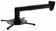 Кронштейн для проектора Cactus CS-VM-PR05BL-BK ччерный макс.10кг настенный поворот и наклон