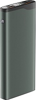 Портативная батарея OLMIO QL-10 (22.5W PD/ Quick Charge) 10000мАч, серая, металл