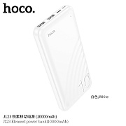 Портативная батарея Borofone J123 (2 USB / 2.0A / Li-pol / LED индикатор) 10000мАч, белая Белый