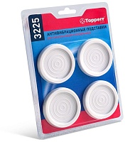 Антивибрационные подставки ультратонкие Topperr 3225 4 шт