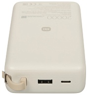 Портативная батарея Xiaomi Power Bank 67W 20000mAh, встроенный кабель, бежевая (BHR08O7GL)