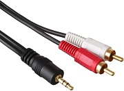 Кабель аудио (3.5mm Jack M - 2xRCA M) 5м ExeGate <EX-CCA-458-5.0>, позолоченные разъемы