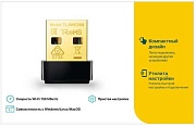 Беспроводной USB адаптер TP-LINK TL-WN725N N150 Ультракомпактный Wi-Fi USB-адаптер