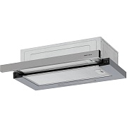 Вытяжка телескопическая KRONA KERRY E 600 INOX PB V2 (660 м³/ч / 85 Вт / LED освещение 2x1 Вт / ширина - 59,7 см / нерж. сталь / металл)