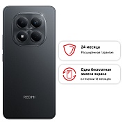 Смартфон Xiaomi REDMI Note 15 Pro+ 5G 12/512 ГБ, черный