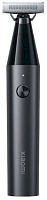 Триммер Xiaomi UniBlade Trimmer X300 (BHR7051GL)