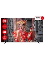 Телевизор AKAI с функцией караоке 75" TA75BU750 4K UHD Google TV Чёрный