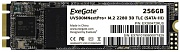 Жесткий диск SSD M.2 256 ГБ ExeGate NextPro+ KC2000TP256 NVMe PCI-E 3.0 x4, TLC, R1500/W900 МБ/с, 2280, 80 TBW (EX282321RUS)