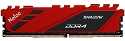 Память DDR4  8GB 3600Mhz Netac Shadow Red NTSDD4P36SP-08R Красный
