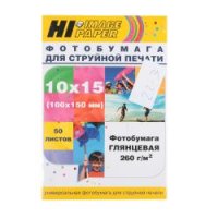 Бумага глянцевая 10x15 Hi-image 260г/м2, 50лист.  