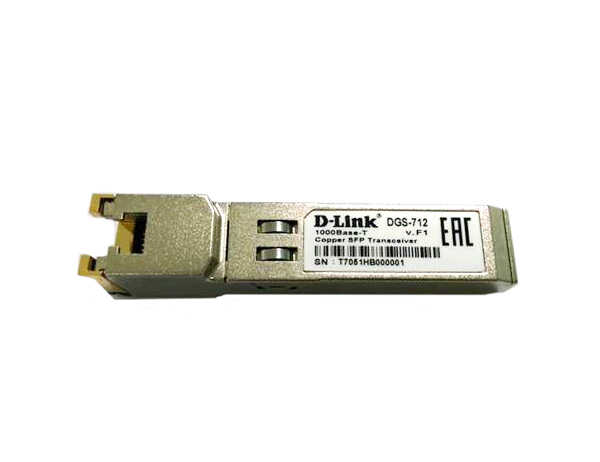 Модуль D-LINK DGS-712, 1 port mini-GBIC 1000BASE-T Copper transceiver (up to 100m, support 3.3V powe