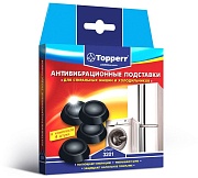 Антивибрационные подставки для стиральных машин черные Topperr 3201 4 шт