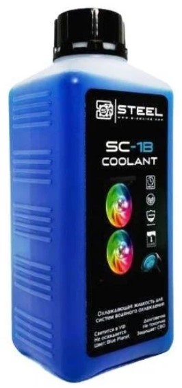 Жидкость для систем водяного охлаждения STEEL Coolant SC-1B-0