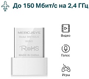 Беспроводной USB адаптер Mercusys MW150US мини USB-адаптер, скорость до 150 Мбит/с