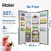 Холодильник Side by Side Haier HRF-523DS6RU (Объем - 507 л / Высота - 179 см / Ширина - 90.8 см / A+ / Серебро / No Frost / A+) Серебристый