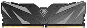 Память DDR5 16GB 6000Mhz Netac Shadow II с радиатором NTSWD5P60SP-16K
