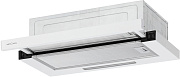 Вытяжка телескопическая KRONA KERRY E 600 WHITE PB V2 (660 м³/ч / 85 Вт / LED освещение 2x1 Вт / ширина - 59,7 см / белый / металл)