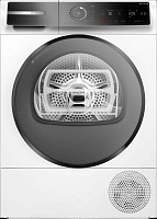 Сушильная машина с тепловым насосом Bosch WQB246DLSN (Serie8 / 61,3-65,1см / 9кг / AutoDry / Smart Dry / Home Connect / А+++)