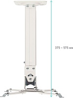 Кронштейн для проектора  Onkron K5A белый макс.10кг настенный и потолочный поворот и наклон