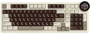 Беспроводная игровая клавиатура Royal Kludge RK N99, (Полноразмерная/Механическая/Кор.свитчи), Кремовая