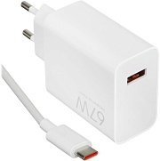 Сетевое зарядное устройство Xiaomi 67W HyperCharge Combo (Type-A) (BHR9465EU)