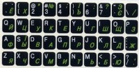 Наклейки на клавиатуру Англ./Рус (непрозрачные, черные, буквы: англ-белые, русс.-зеленые) 