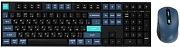 Беспроводная комплект клавиатура+мышь Keychron B36 + BM25, (Полноразмерная/Ножничная/2400 dpi/2.4), Черная