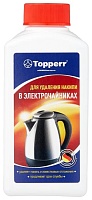Средство от накипи для чайников Topperr 3031 250 мл 