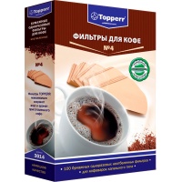 Фильтр бумажный для кофеварок Topperr №4 3014 неотбеленный 