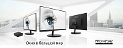Монитор 24" MSI Pro MP242V IPS/1920x1080/5 мс/ 250 кд/м2/HDMI, VGA (D-Sub)/75Hz Чёрный